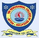 Sri Renugambal College of Education, Tiruvannamalai