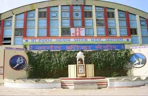 H. V. P. MANDAL'S COLLEGE OF ENGINEERING AND TECHNOLOGY Image