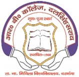 Ramashray Baleshwar College, Samastipur