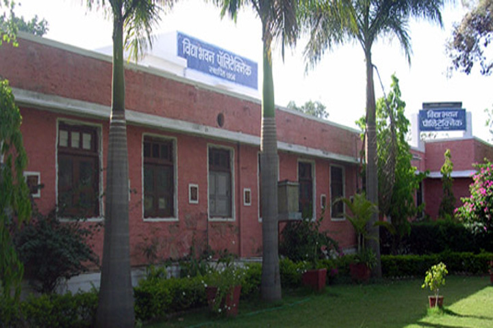 Vidya Bhawan Polytechnic College, Udaipur Image