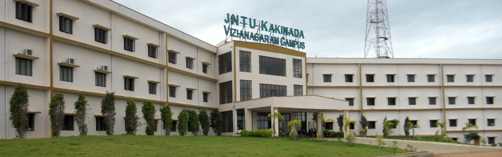 JNTUK University College of Engineering, Vizianagaram Image
