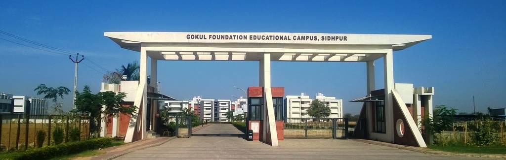 Gokul College of Architecture & Design, Siddhapur Image