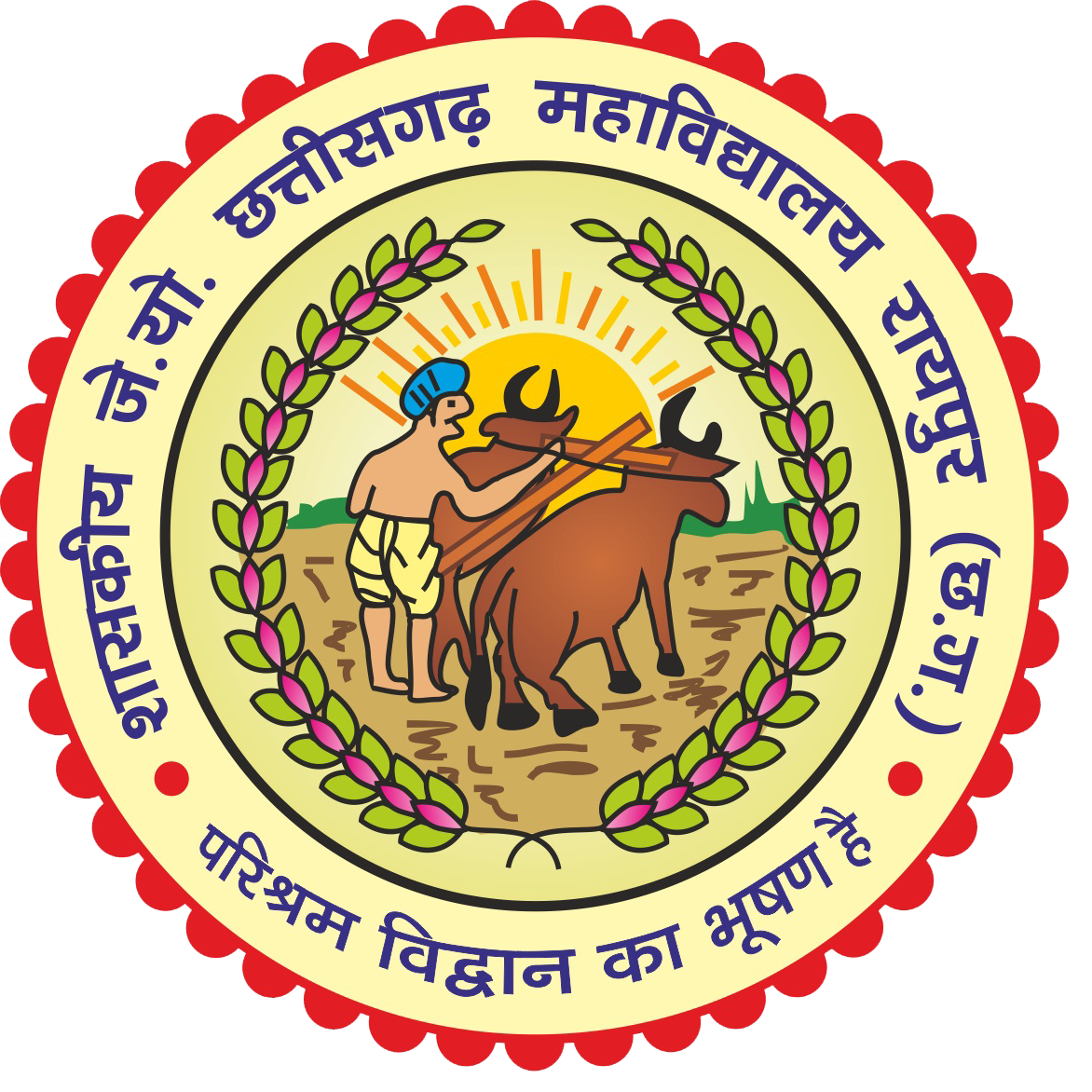Government J Yoganandam Chhattisgarh College, Raipur