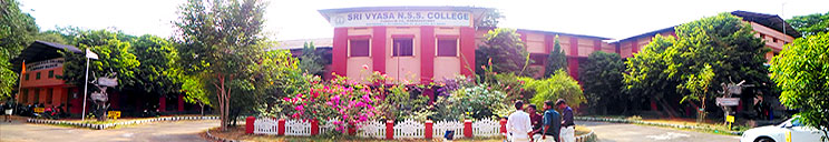 Sree Vyasa N.S.S College, Thrissur Image