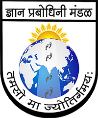 Dnyan Prabodhini Mandal's Shree Mallikarjun and Shri Chetan Manju Desai College, Canacona