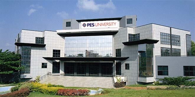 PES University, Ring Road Campus, Bengaluru Image