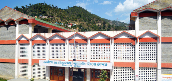 Government College Karsog, Mandi