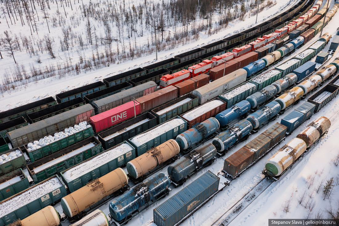 Yakutian Railways