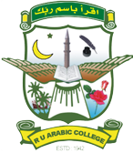 Rouzathul Uloom Arabic College, Kozhikode