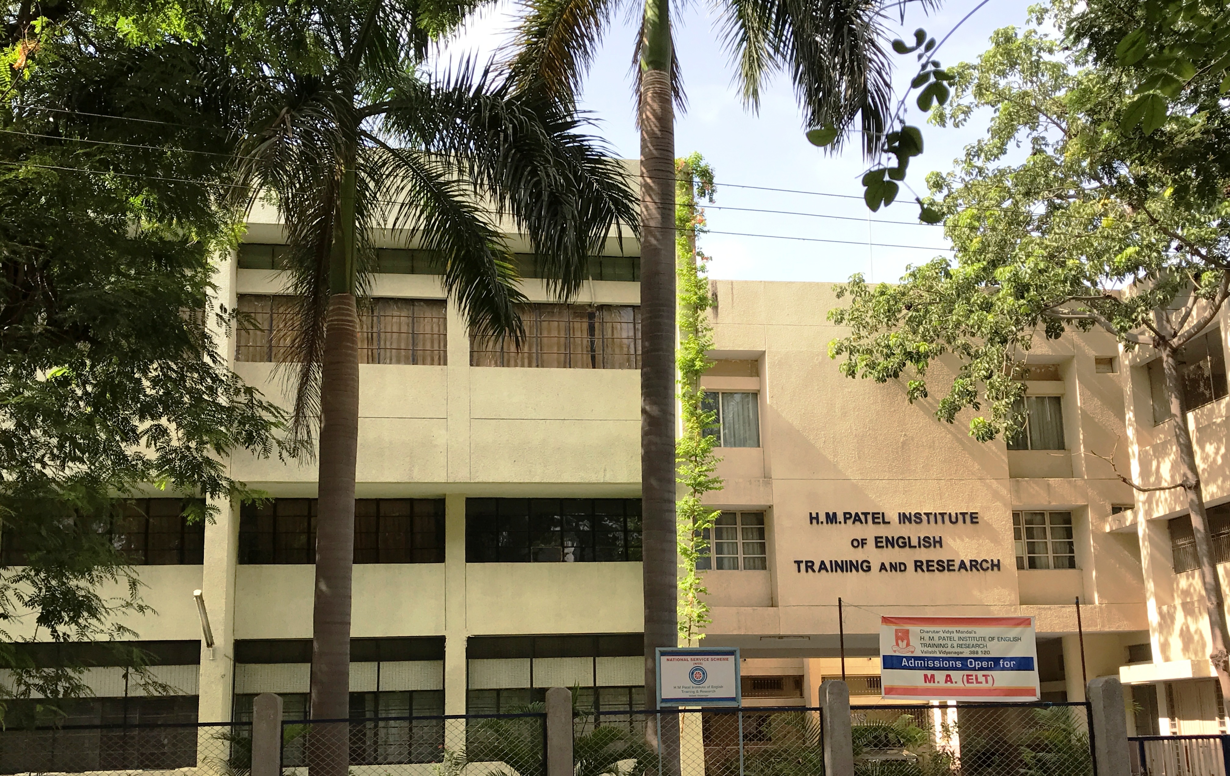 H M Patel Institute of English Training and Research, V.V. Nagar Image