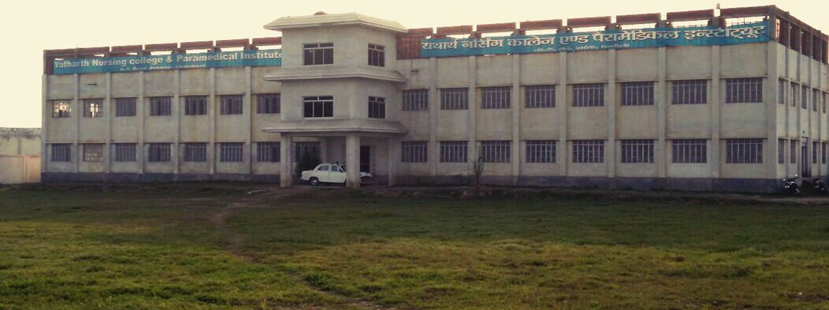 Yatharth Nursing College and Paramedical Institute Image