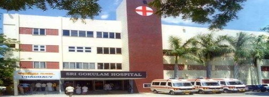 Sri Gokulam Hospital, Salem Image