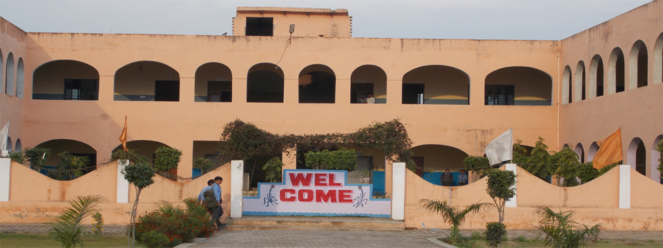 Jeevan Jyoti College of Education, Palwal
