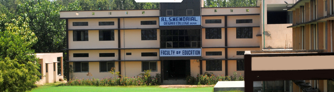 Rampiari Lakhan Singh Memorial Degree College, Udham Singh Nagar Image