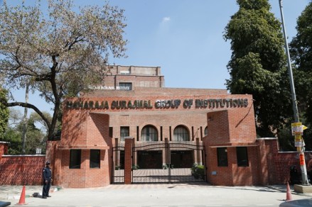 Maharaja Surajmal Institute, New Delhi Image