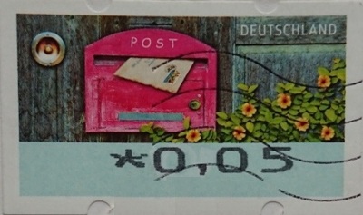розов почт ящик из автомата 0,05