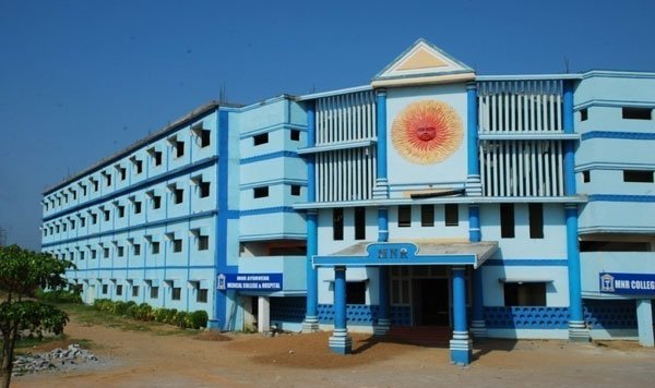 MNR Medical College and Hospital, Sangareddy Image