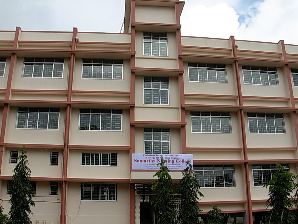 Samartha Nursing School, Dervan, Chiplun Image