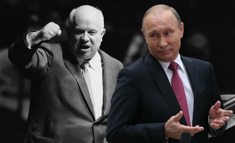 Почему Владимир Путин нервничает, когда его сравнивают с Никитой Хрущевым 