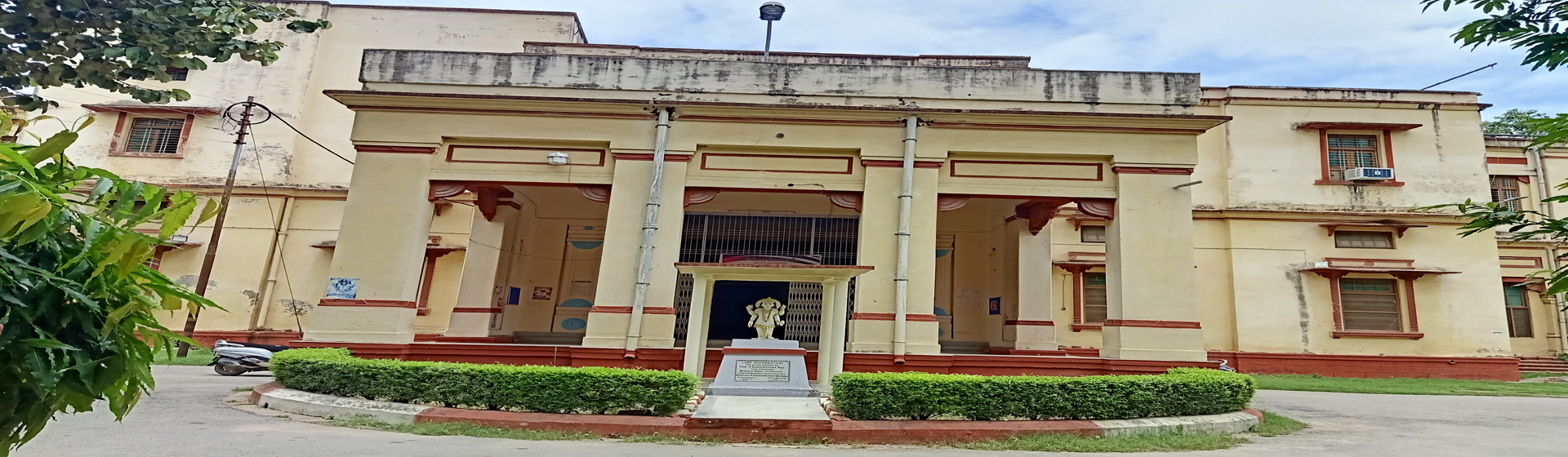 Faculty of Ayurveda Banaras Hindu University, Varanasi