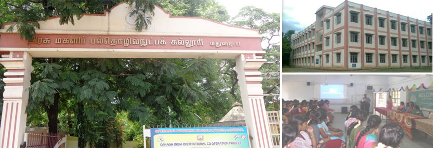 Government Polytechnic College For Women, Madurai Image