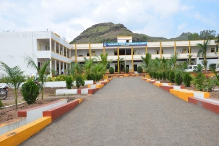 Yashwantrao Chavan Mahavidhyalaya, Satara Image