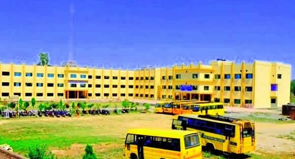 Sri Guru Arjun Dev College of Management and Technology, Gurdaspur Image