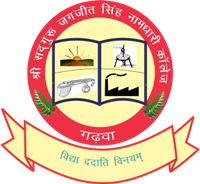Sri Satguru Jagjit Singh Namdhari College, Garhwa
