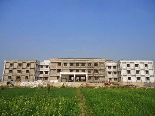 GOVERNMENT POLYTECHNIC, Jamalpur Image