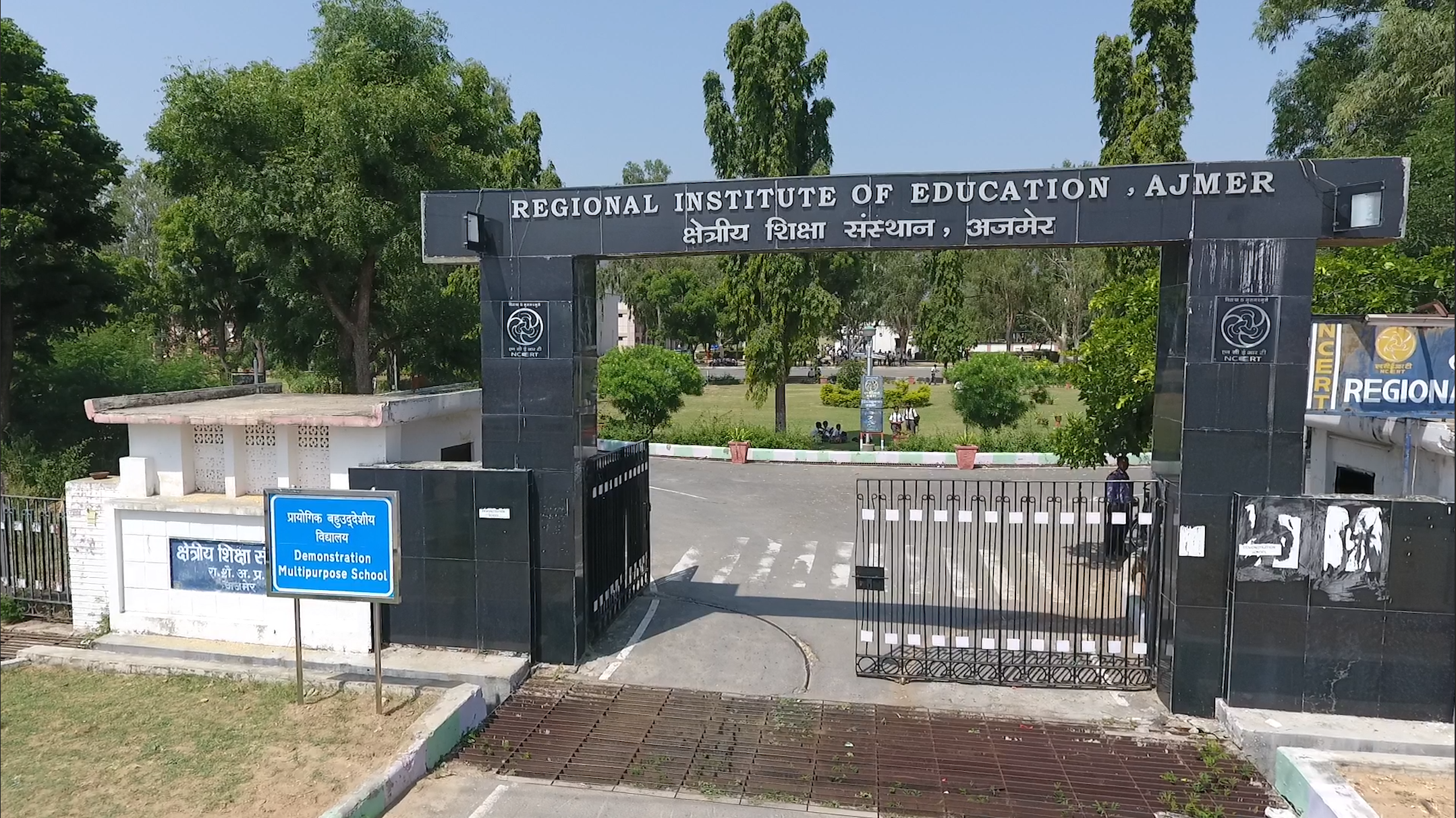 Regional Institute of Education, Ajmer Image