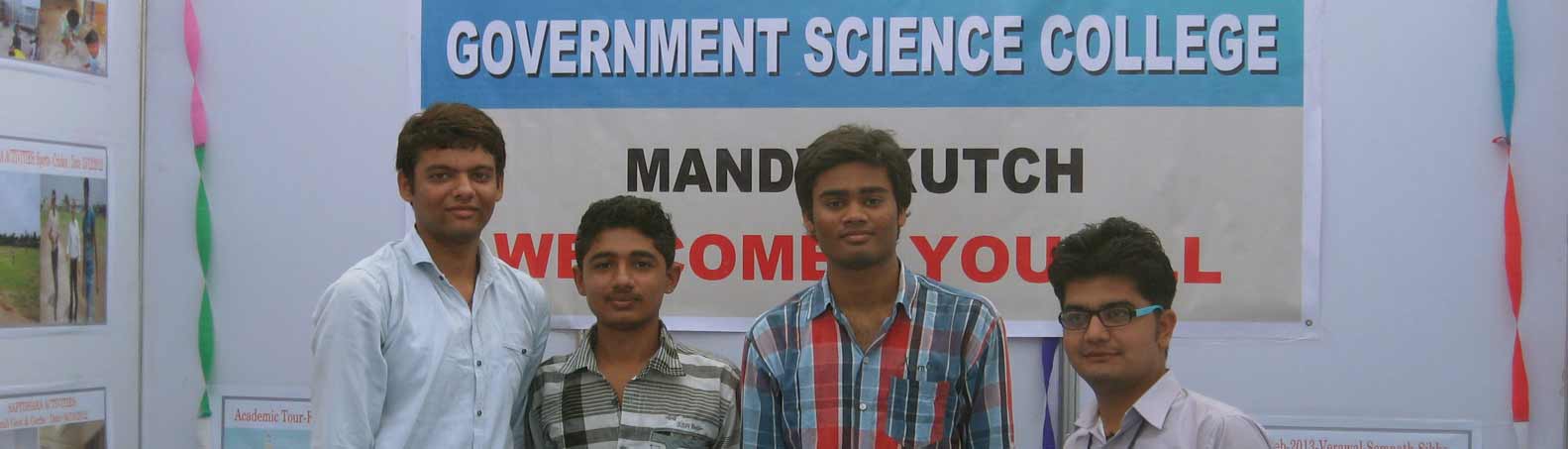 Government Science College, Mandvi Image