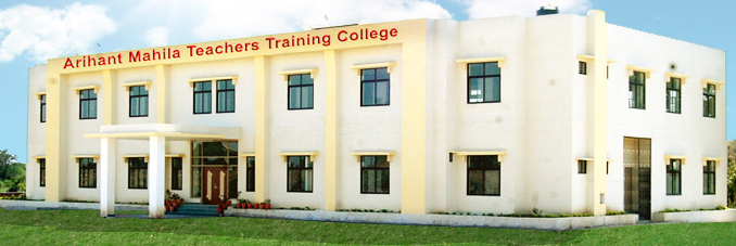 Arihant Mahila Teachers Training College, Udaipur