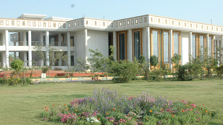 RMLNLU (Dr. Ram Manohar Lohiya National Law University) Image