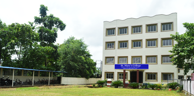 St. Mary’s College Bachelor of Education and Higher Studies, Nadia Image