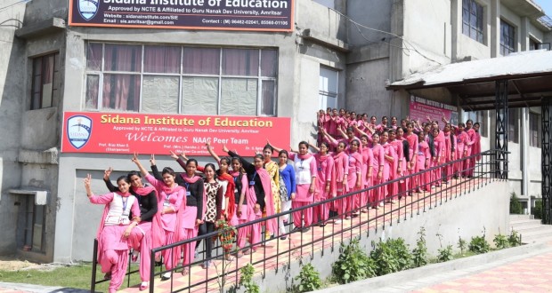 Sidana Institute of Management and Technology, Amritsar Image