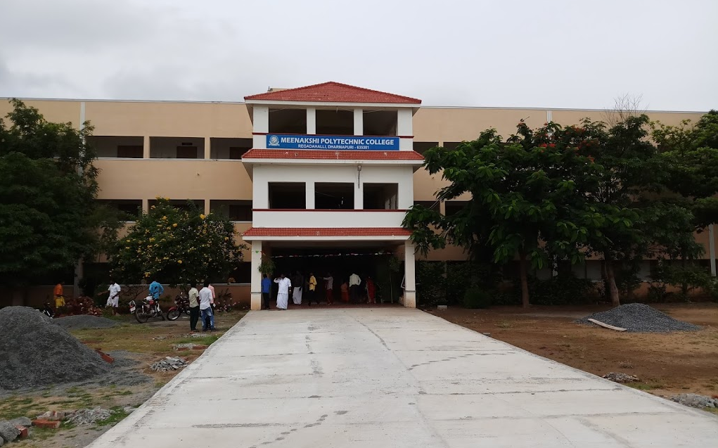Menakshi Polytechnic College Image