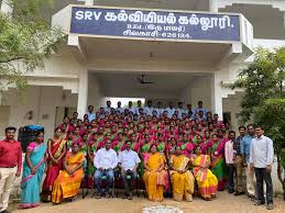 SRV College of Education, Virudhunagar Image