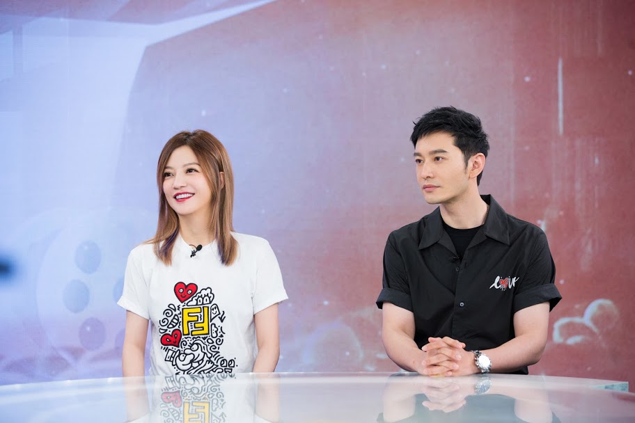 [2020.07.20] Triệu Vy & Hoàng Hiểu Minh tham gia chương trình truyền hình trực tiếp "Cố lên ! Điện ảnh Trung Quốc"