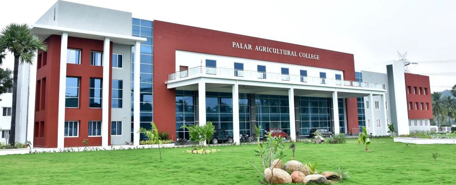 Palar Agricultural College, Vellore Image