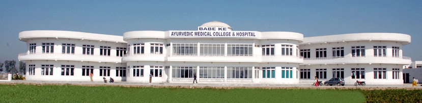 Babe Ke Ayurvedic Medical College and Hospital, Moga
