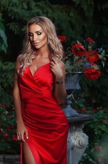 Profile photo Ukrainian lady Natalya
