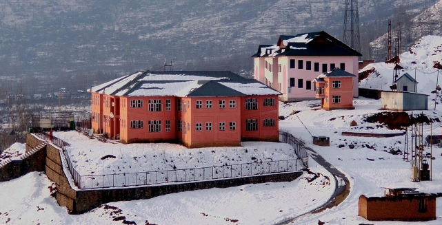Hassan Khoyihami Memorial Government Degree College, Bandipora Image