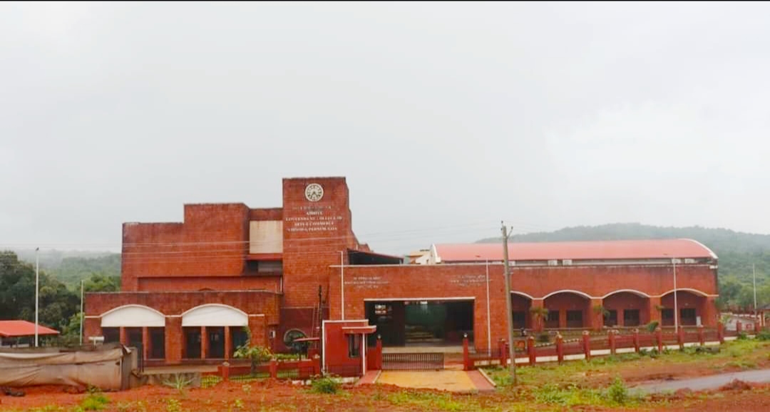 Sant Sohirobanath Ambiye Government College of Arts and Commerce, Pernem Image