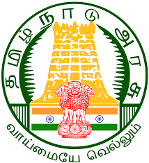 Government Ayurveda Medical College and Hospital, Nagercoil