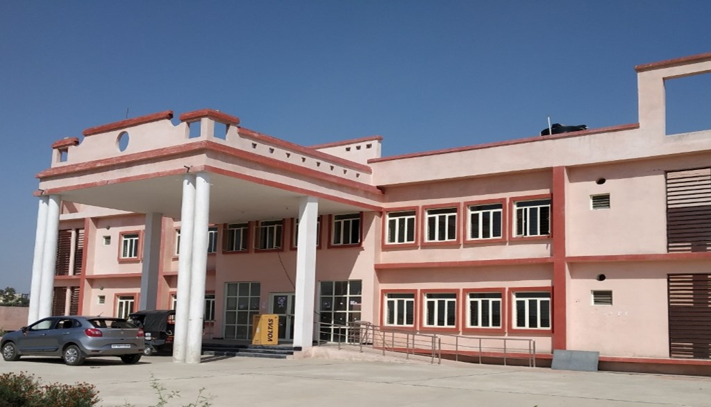 Government Girls College, Waidhan Image
