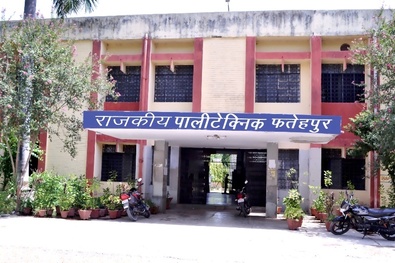 GOVERNMENT POLYTECHNIC, FATEHPUR Image