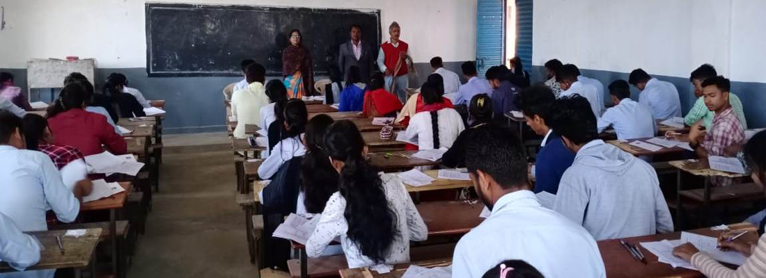 Sanjay Gandhi Memorial College, Ranchi Image