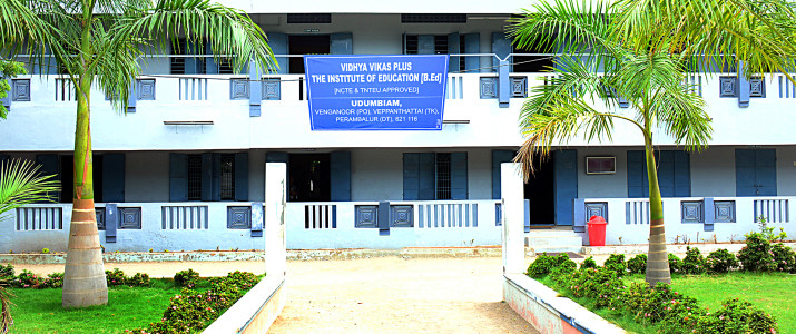 Vidhya Vikas Plus The Institute of Education, Perambalur Image