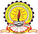 Swahid Maniram Dewan College, Sivasagar