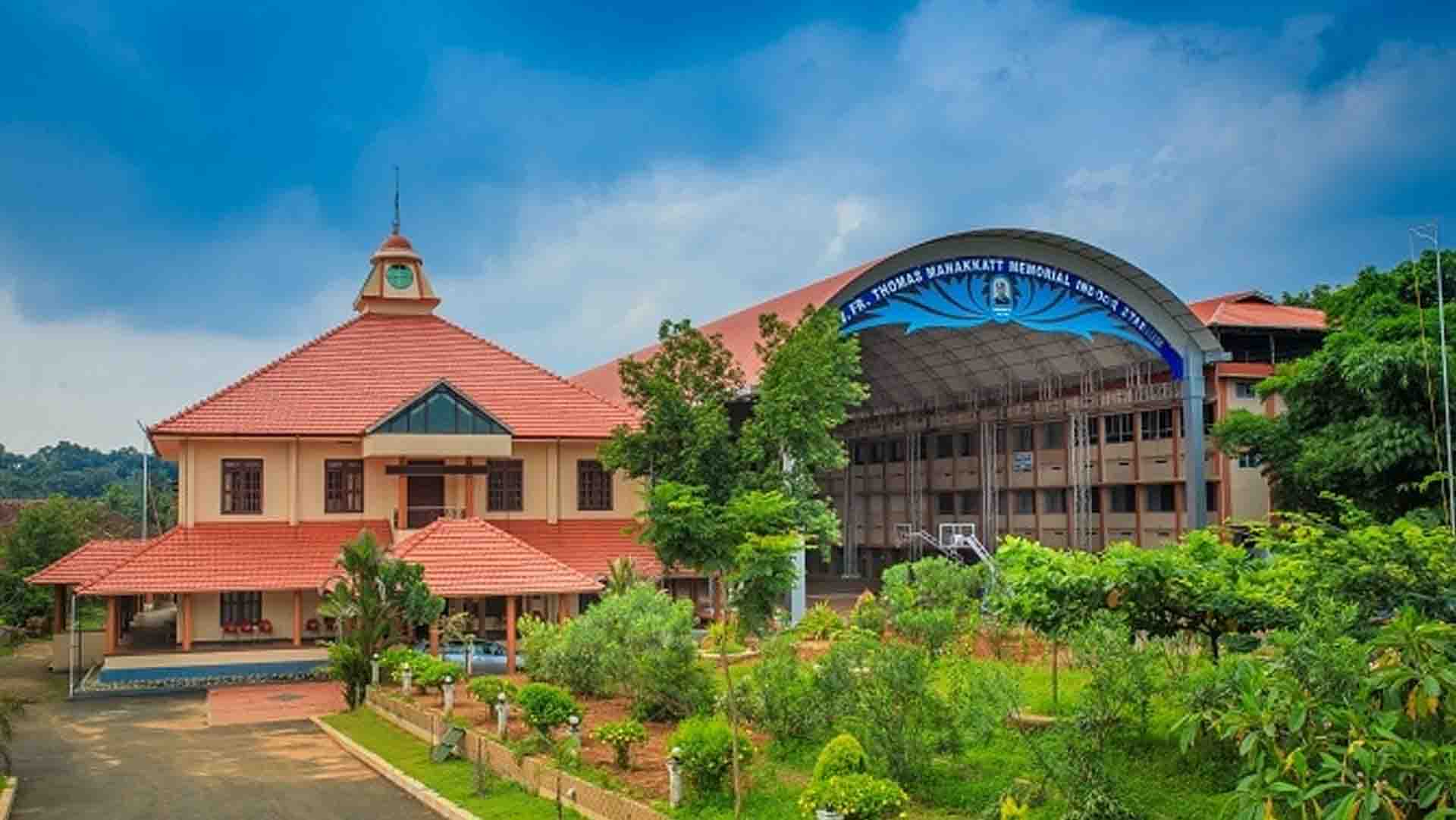 St. George's College, Kottayam Image